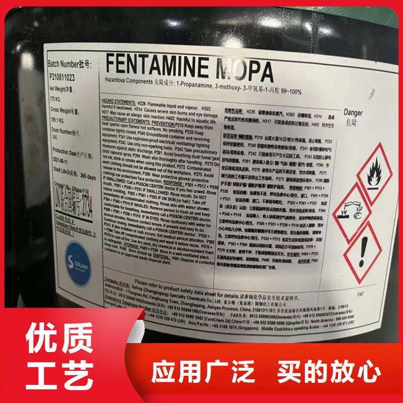 回收黑白料回收二氧化硅有口皆碑
