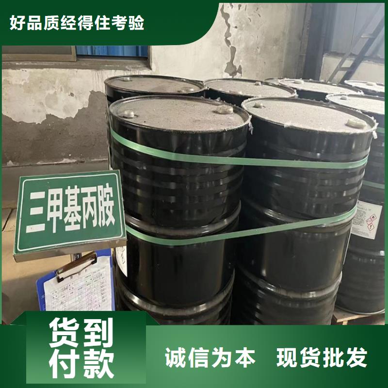  回收黑白料专注生产制造多年