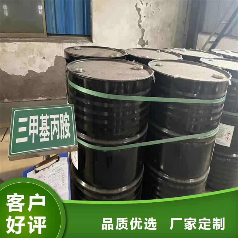 回收黑白料量少也做