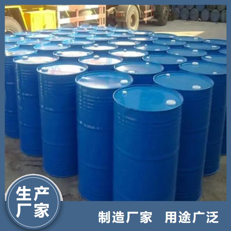 回收黑白料专业按需定制