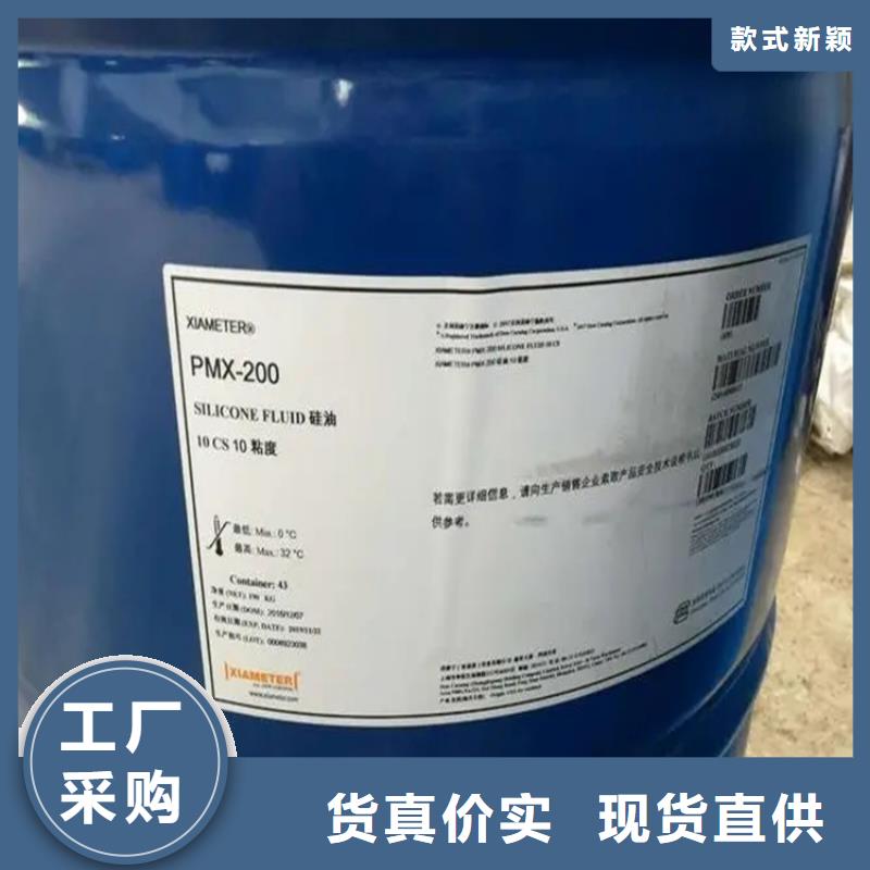 回收黑白料货品齐全