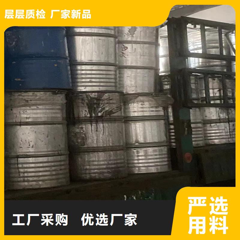 回收黑白料回收助剂专业品质