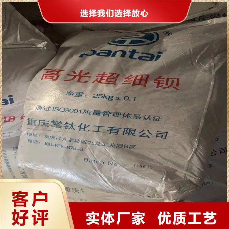 回收聚醚多元醇_【回收色精】货品齐全