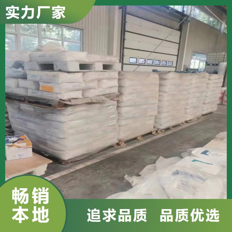 回收聚醚多元醇_【回收色精】货品齐全