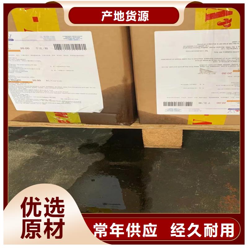 回收聚醚多元醇,回收白油大库存无缺货危机