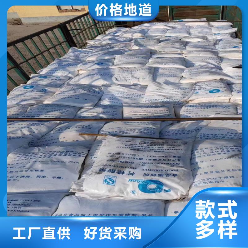 回收硬泡聚醚上门服务