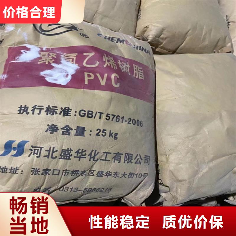 回收聚醚多元醇种类丰富