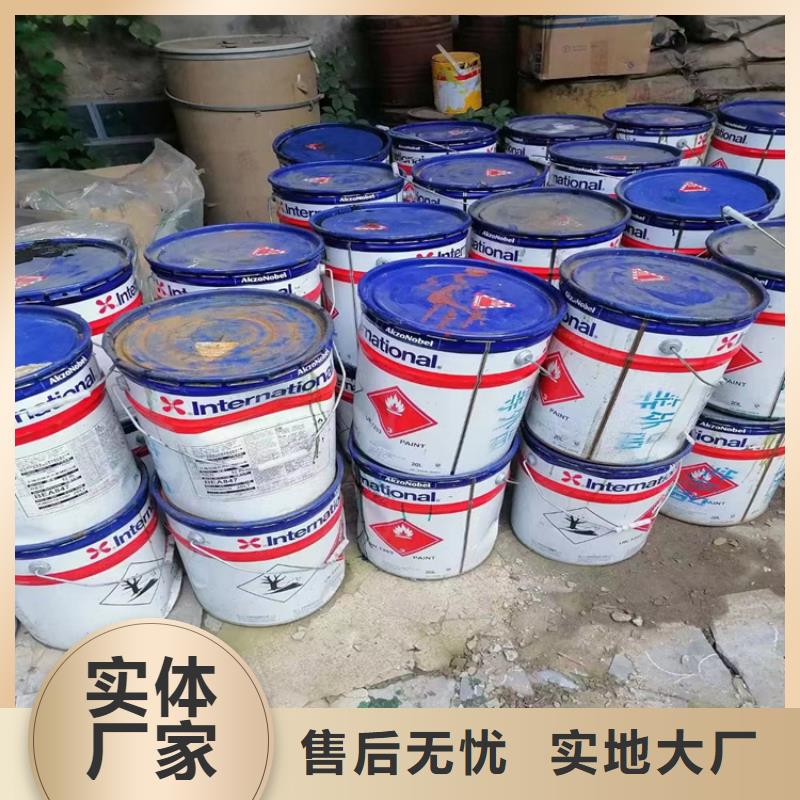 回收聚醚多元醇回收溶剂品质可靠
