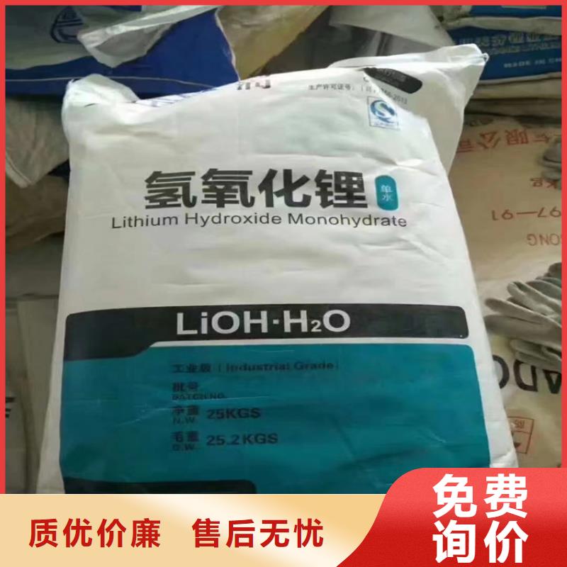 【回收聚醚多元醇回收油漆用品质说话】