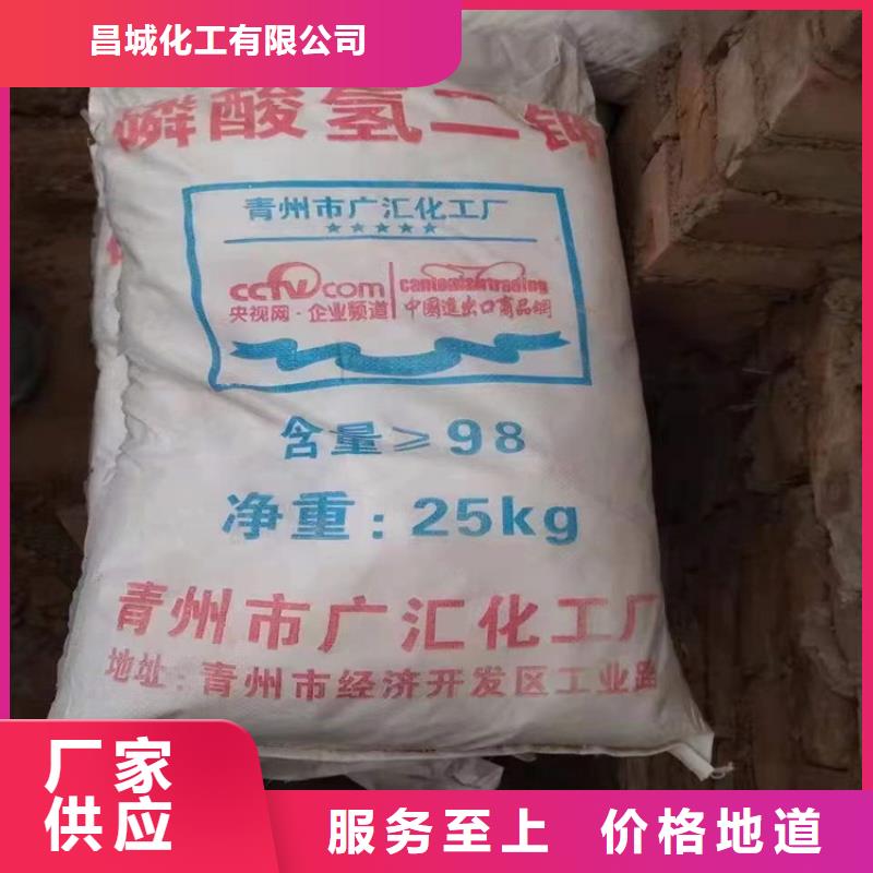 回收聚醚多元醇回收油漆货源充足