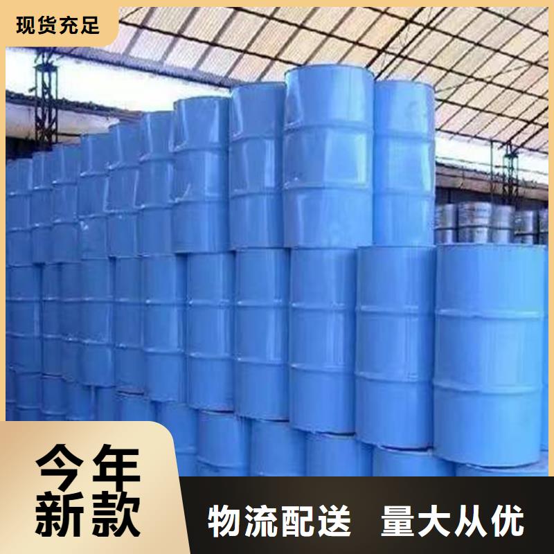 回收聚醚多元醇回收橡胶促进剂大品牌值得信赖