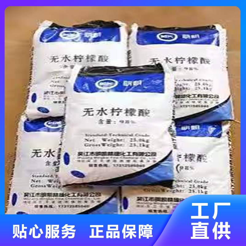 回收聚醚多元醇回收橡胶促进剂大品牌值得信赖