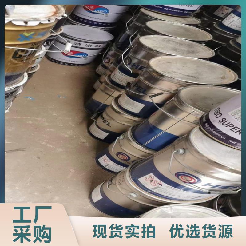 回收聚醚多元醇_【回收色精】货品齐全