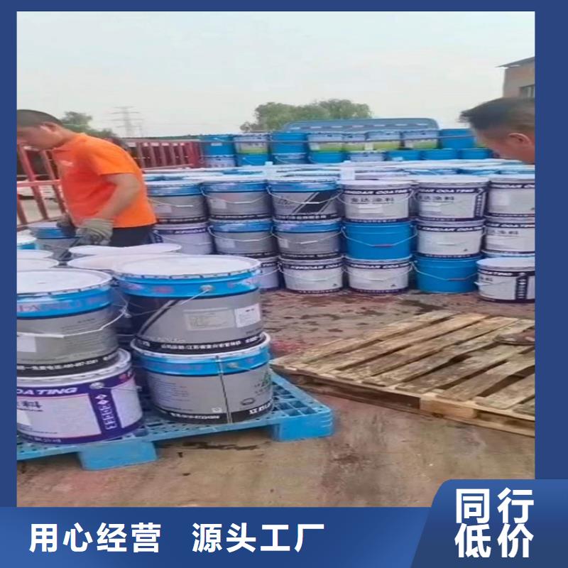  回收聚醚多元醇一个起售