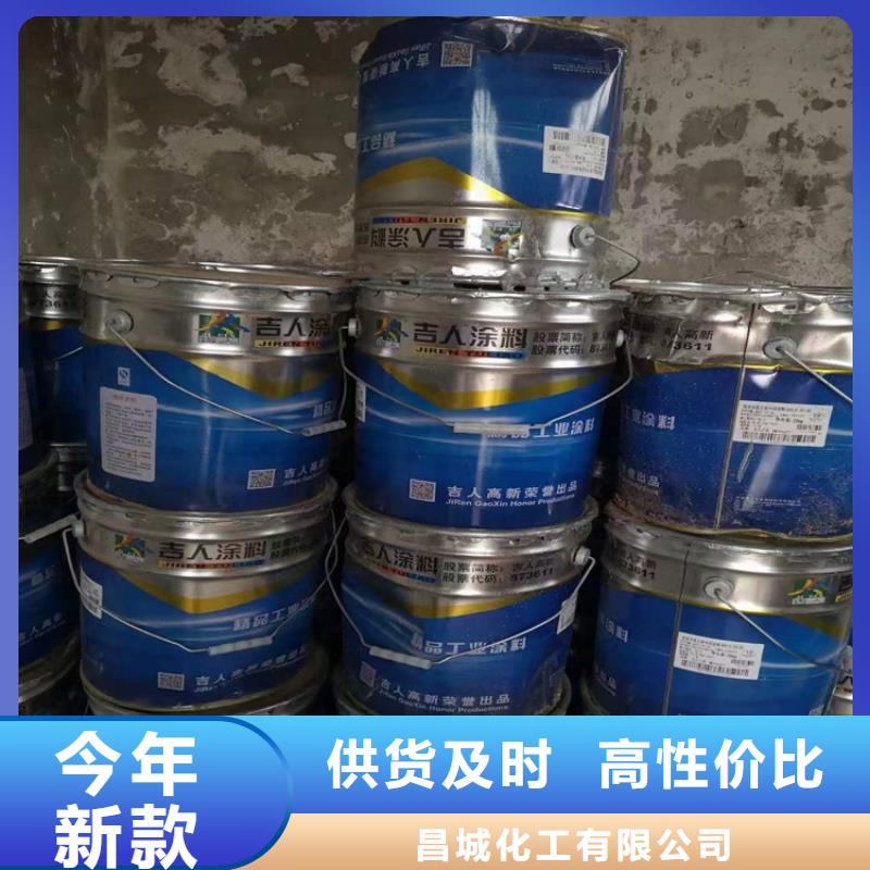  回收聚醚多元醇同行低价