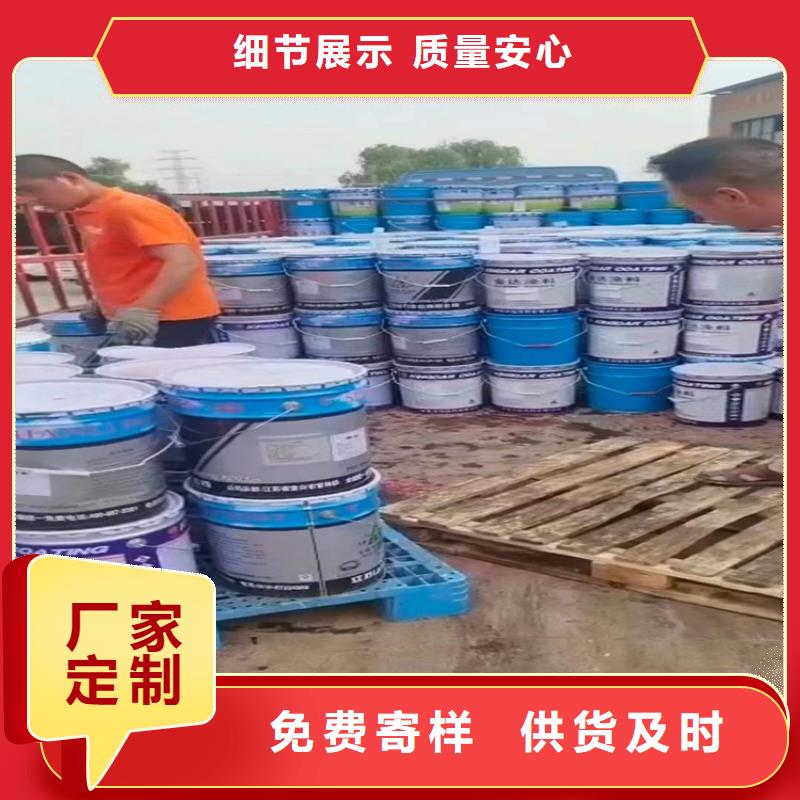 回收聚醚多元醇回收橡胶促进剂大品牌值得信赖