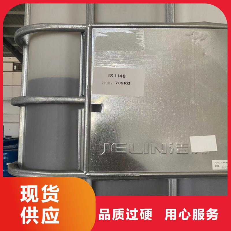 回收聚醚多元醇回收溶剂品质可靠