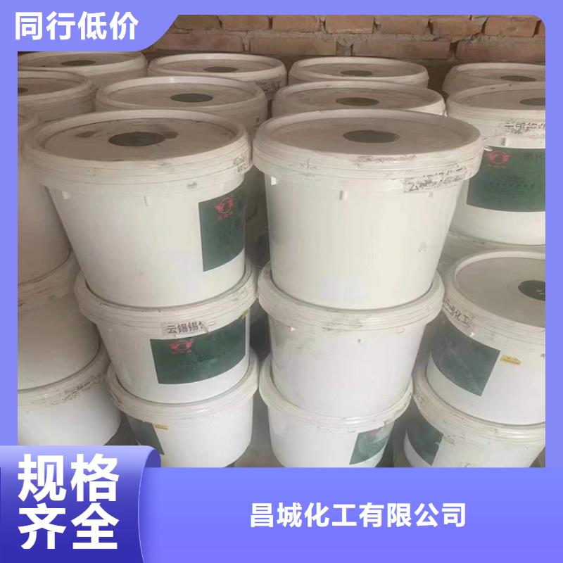回收硬泡聚醚上门服务