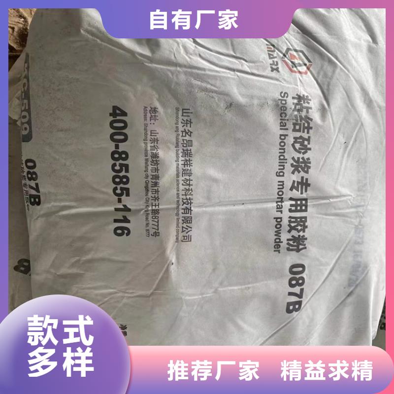 回收聚醚多元醇回收食品添加剂原料层层筛选