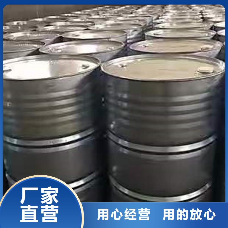 回收聚醚多元醇_【回收色精】货品齐全