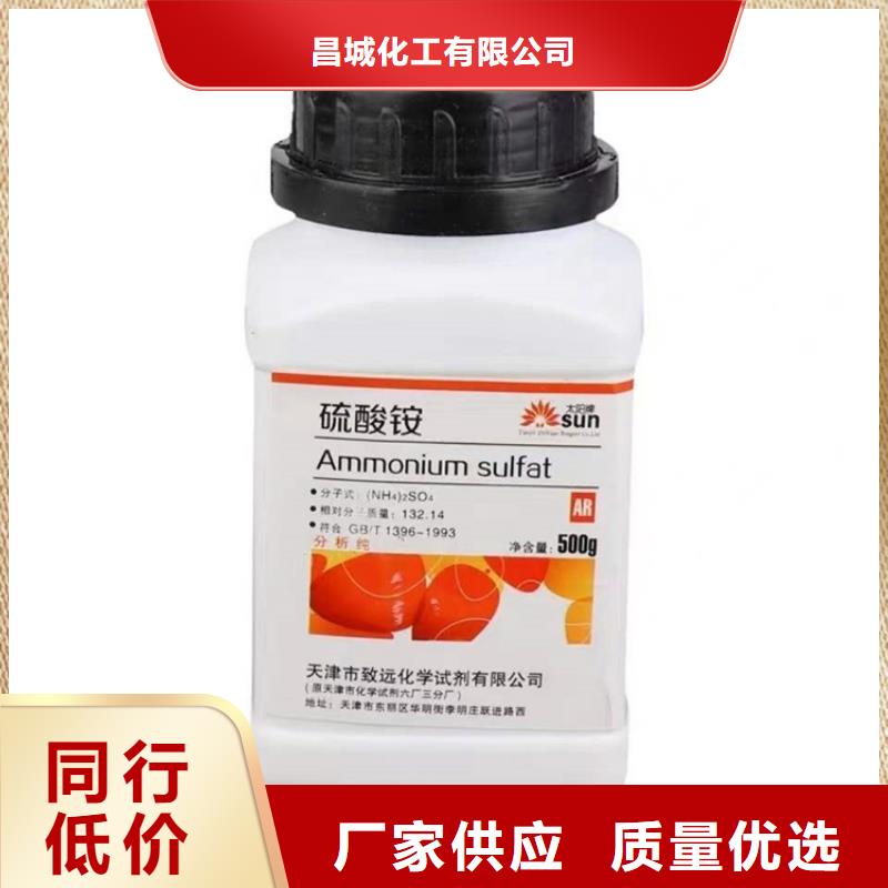  回收聚醚多元醇大库存无缺货危机