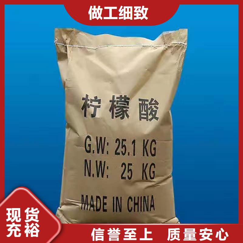 回收聚醚多元醇货源足质量好