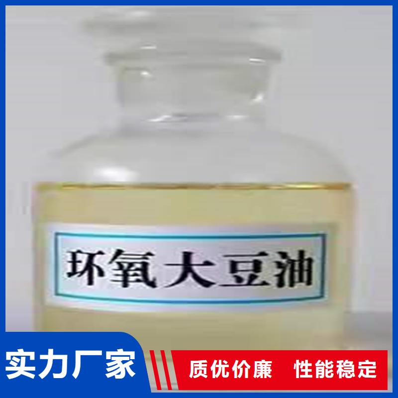  回收聚醚多元醇大库存无缺货危机