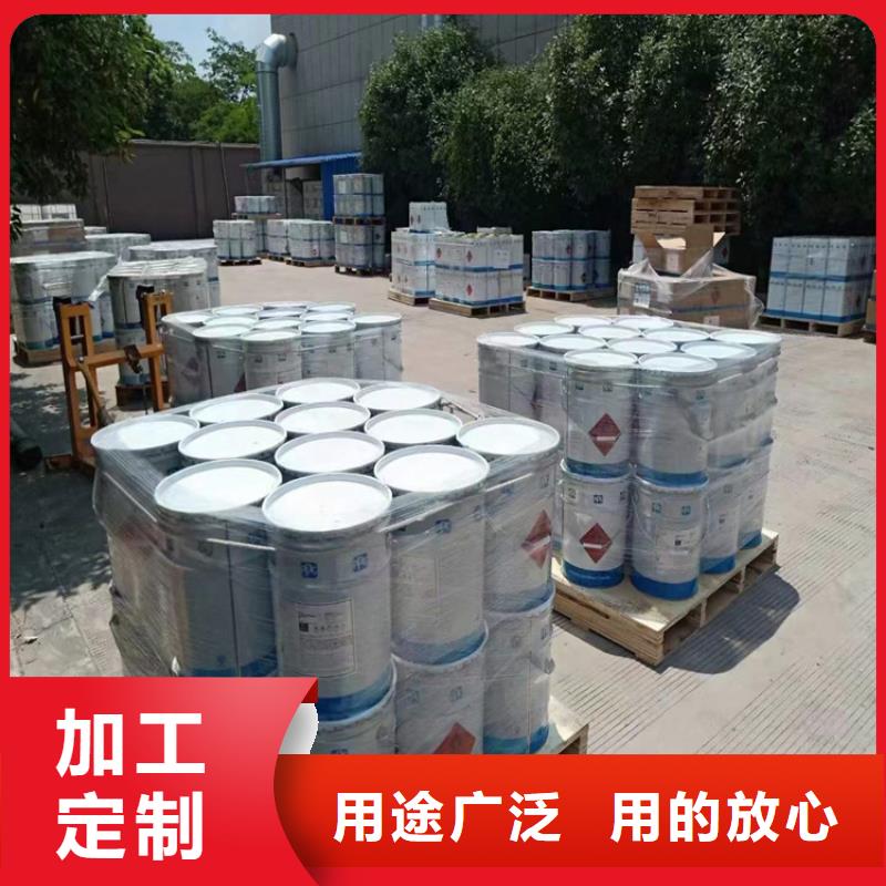 回收聚醚多元醇_【回收色精】货品齐全