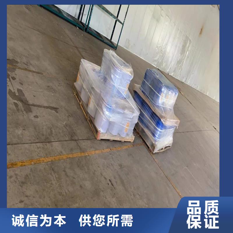 【回收聚醚多元醇,回收油漆保障】