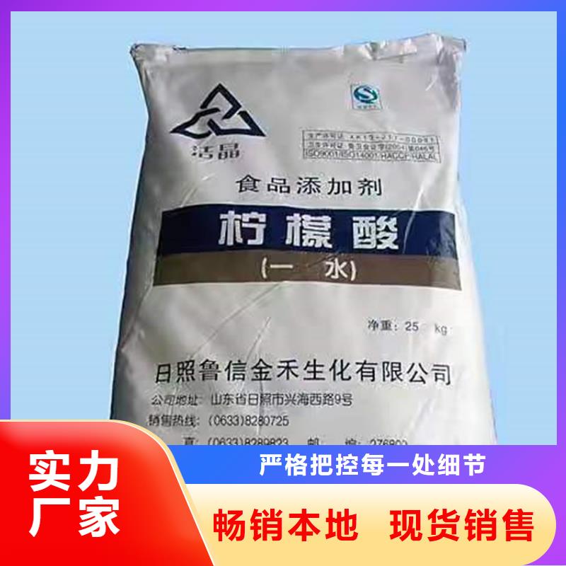【回收聚醚多元醇回收油漆用品质说话】