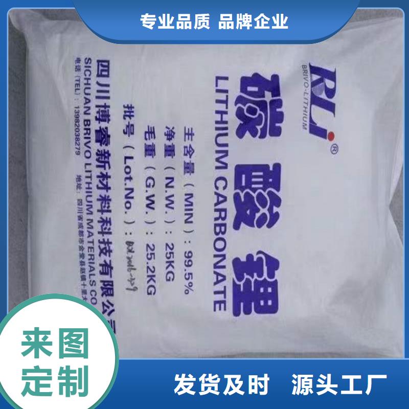 回收聚醚多元醇,回收白油大库存无缺货危机