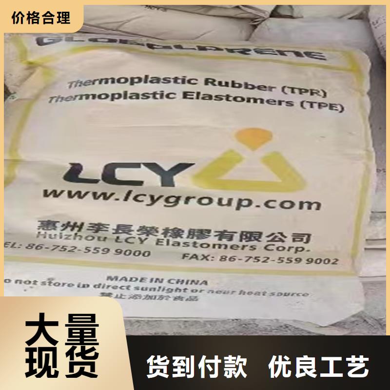 回收聚醚多元醇回收溶剂品质可靠