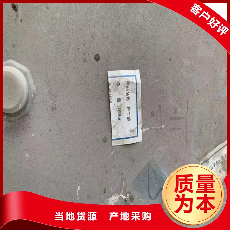 回收纤维素用心做产品