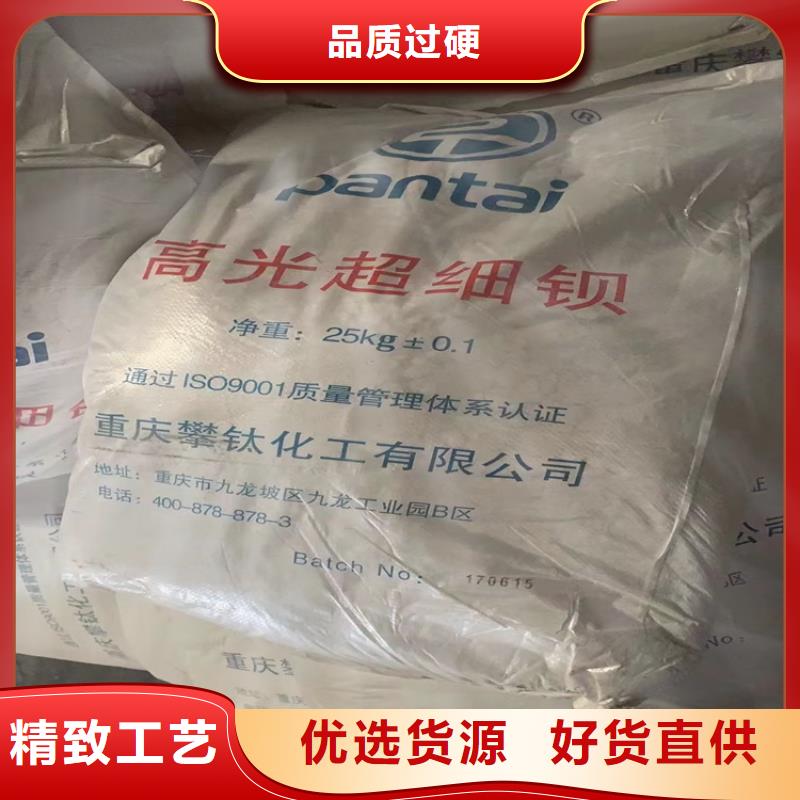 回收纤维素应用广泛