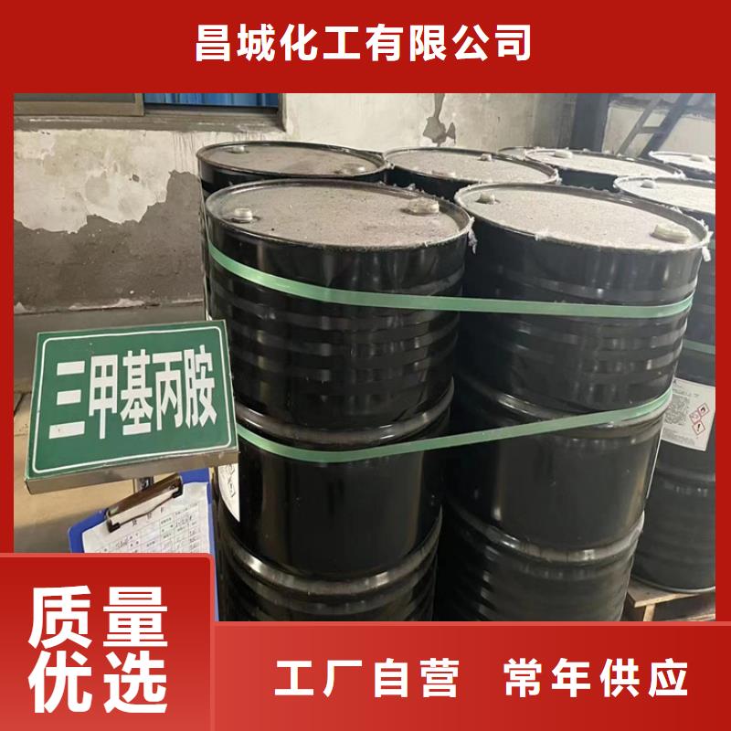 回收纤维素回收聚醚多元醇N年大品牌