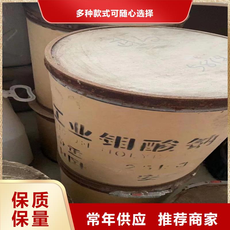 回收纤维素【松香回收】好品质经得住考验