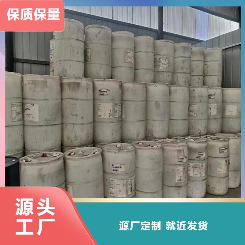 武冈回收阿斯巴甜公司