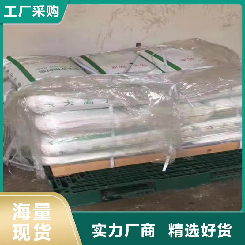 回收纤维素回收色精厂家批发价