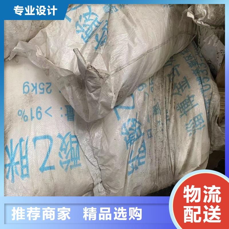  回收纤维素服务周到
