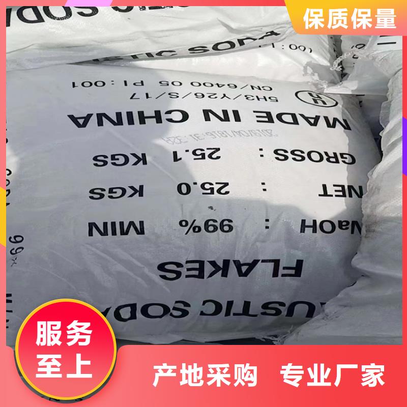 回收纤维素用心做产品