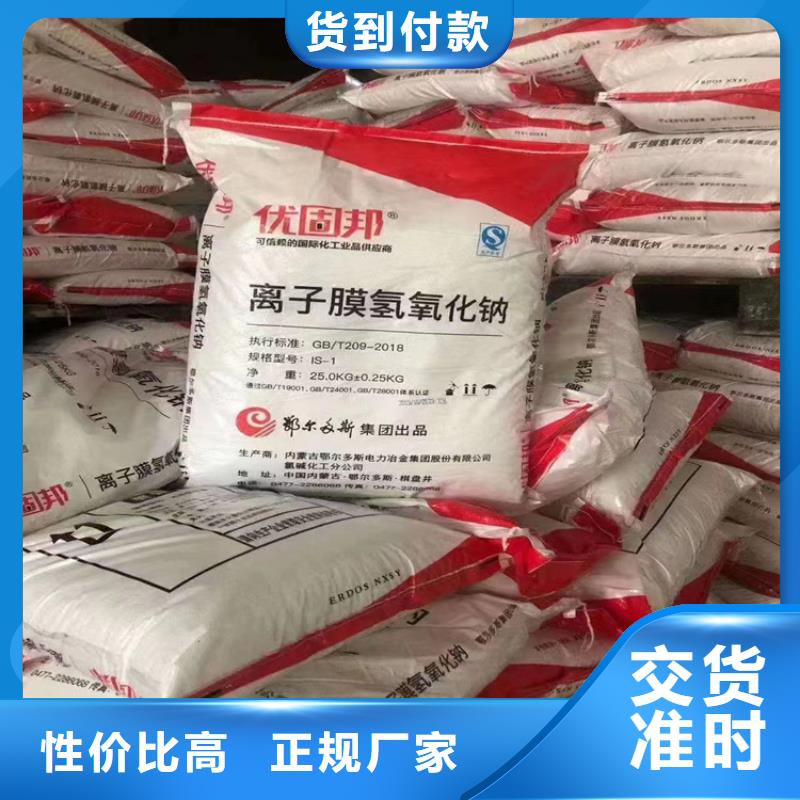 回收纤维素经销商