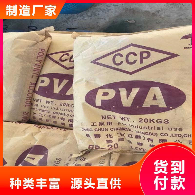 回收纤维素放心购