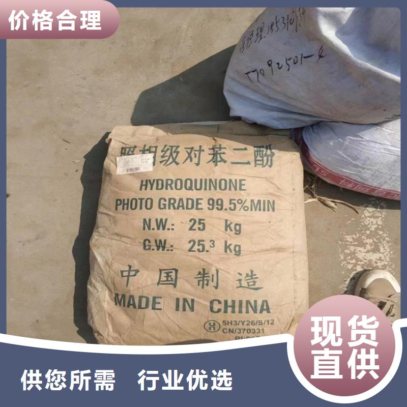 回收纤维素用途广泛