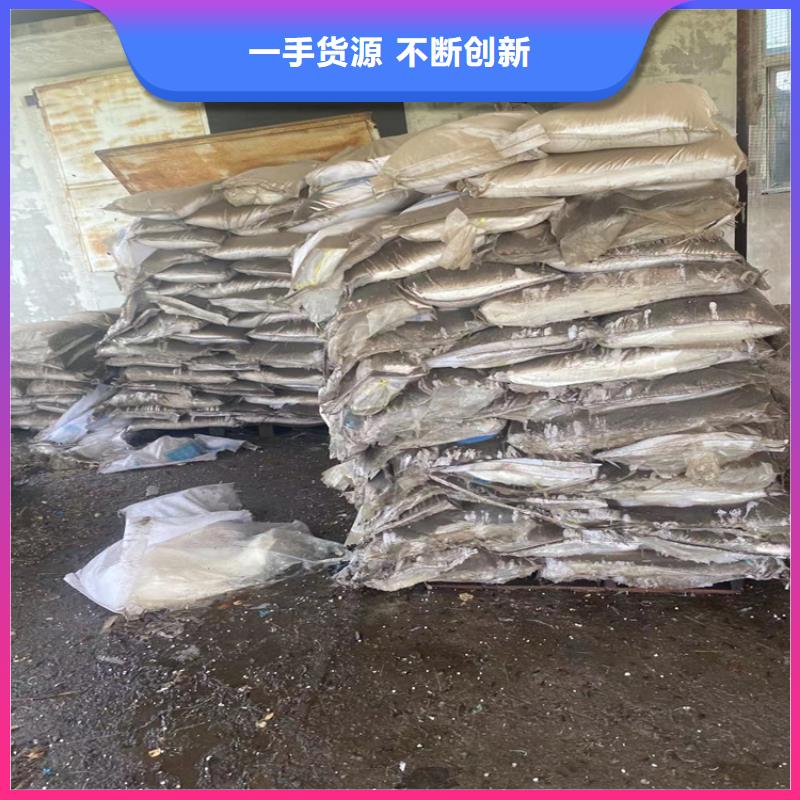  回收纤维素服务周到
