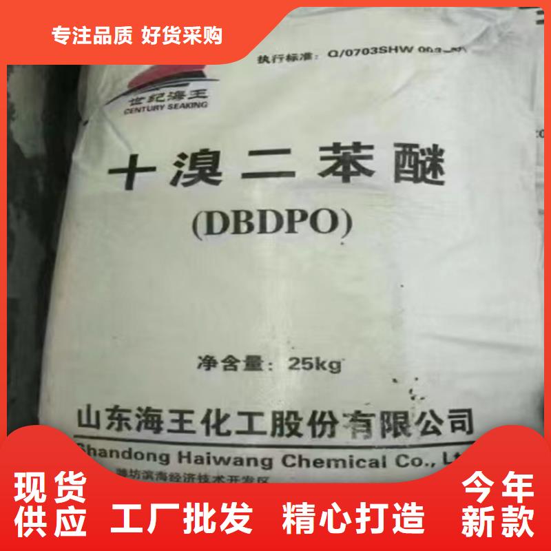 回收纤维素回收树脂闪电发货
