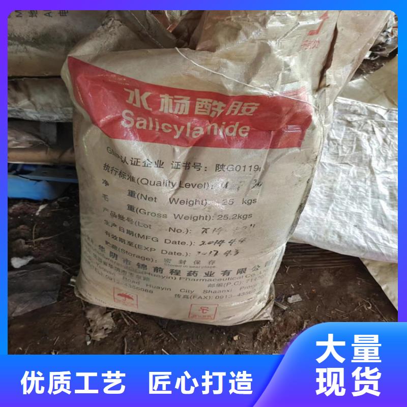 回收纤维素放心购