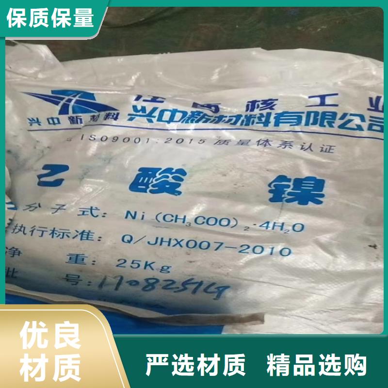 回收纤维素,树脂回收快速生产