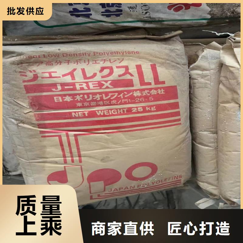  回收纤维素批发商