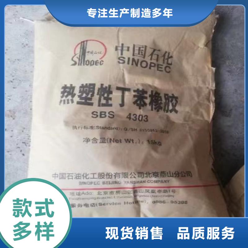  回收纤维素批发商