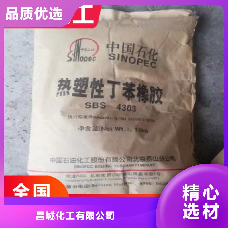 回收纤维素用途广泛